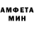 Метадон кристалл Xirica DA