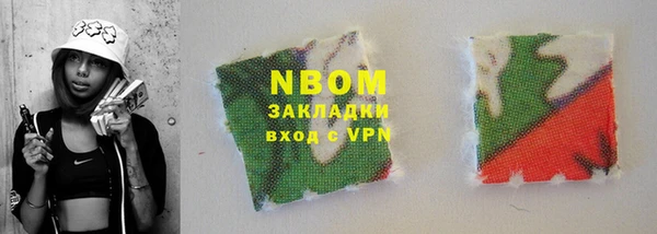 мет Алзамай