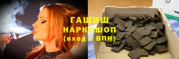 мет Алзамай