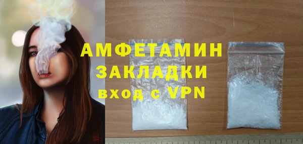 мет Алзамай