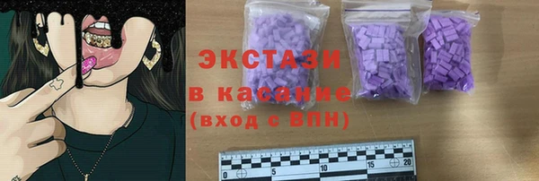 мет Алзамай