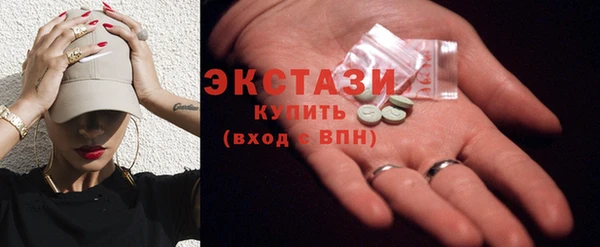 сатива Алексеевка
