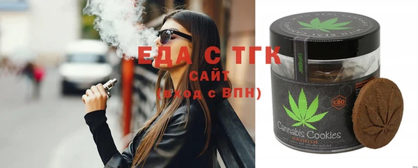 сатива Алексеевка