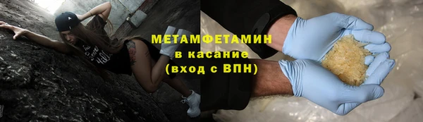 2c-b Пересвет