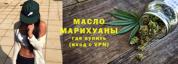 скорость mdpv Алексин