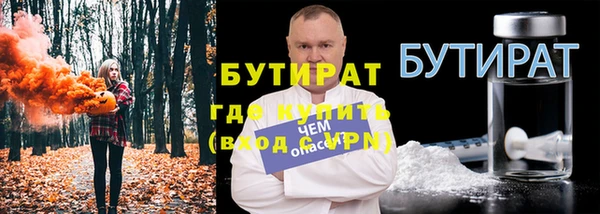 первитин Пестово
