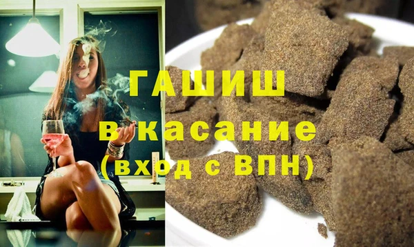 мет Алзамай